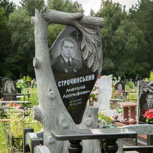 Памятник в виде дерева, Пам'ятник з граніту у вигляді дерева